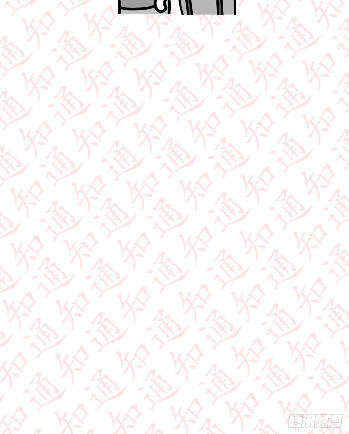 公告3