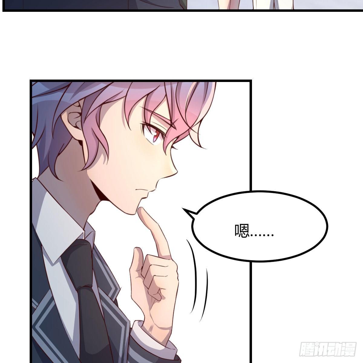 分班培训2