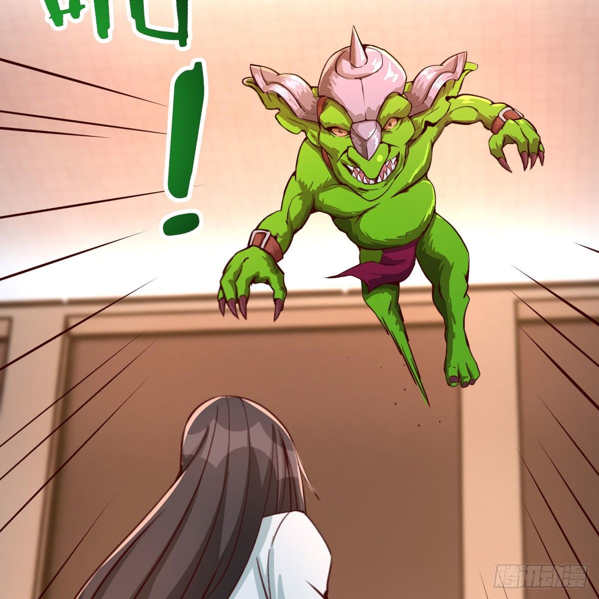 能力分级6