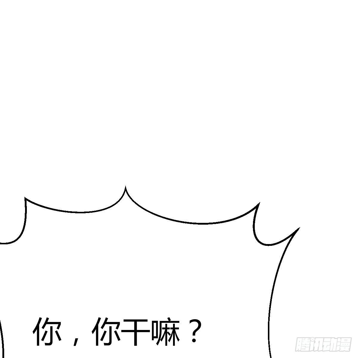 哥布林进化种25