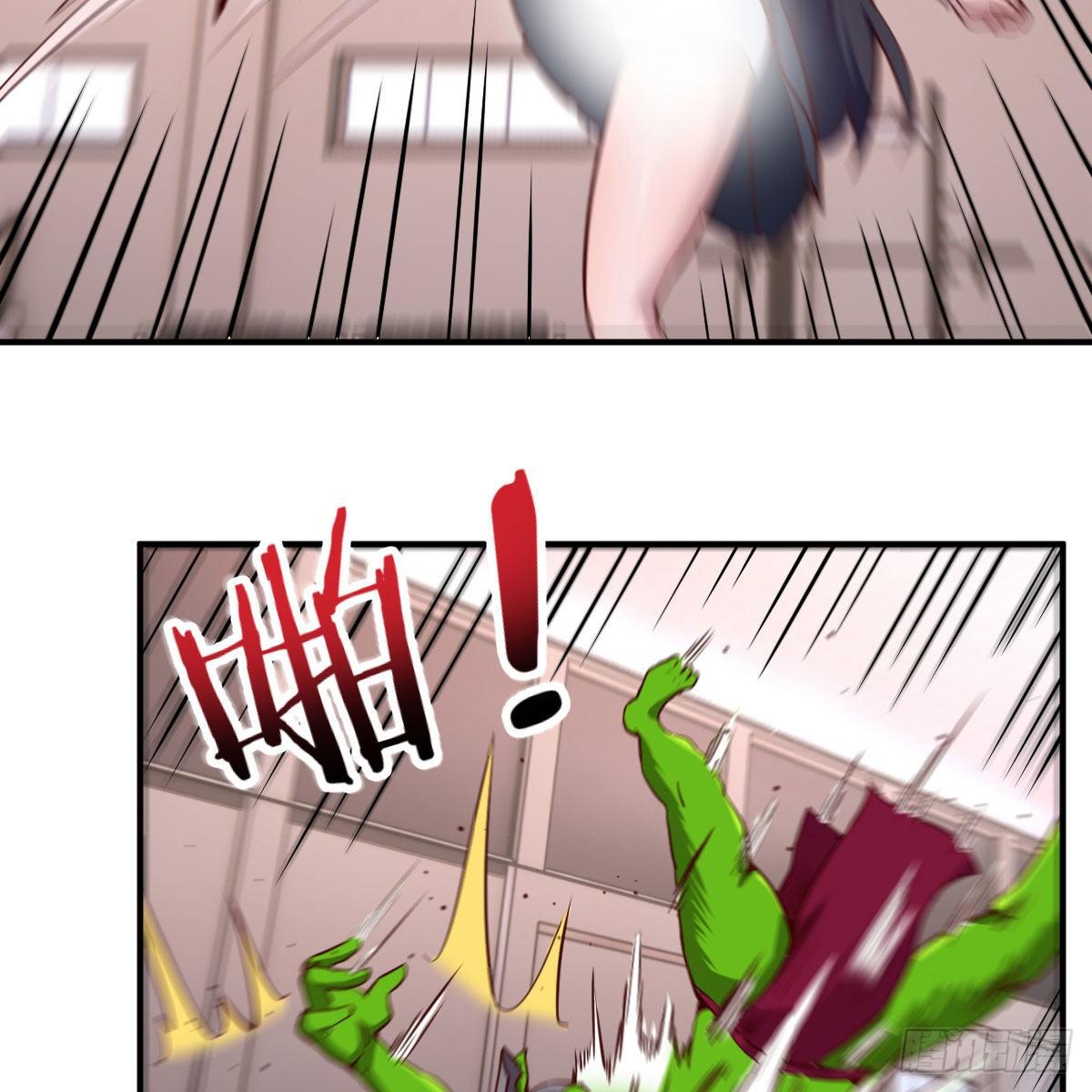 能力分级30
