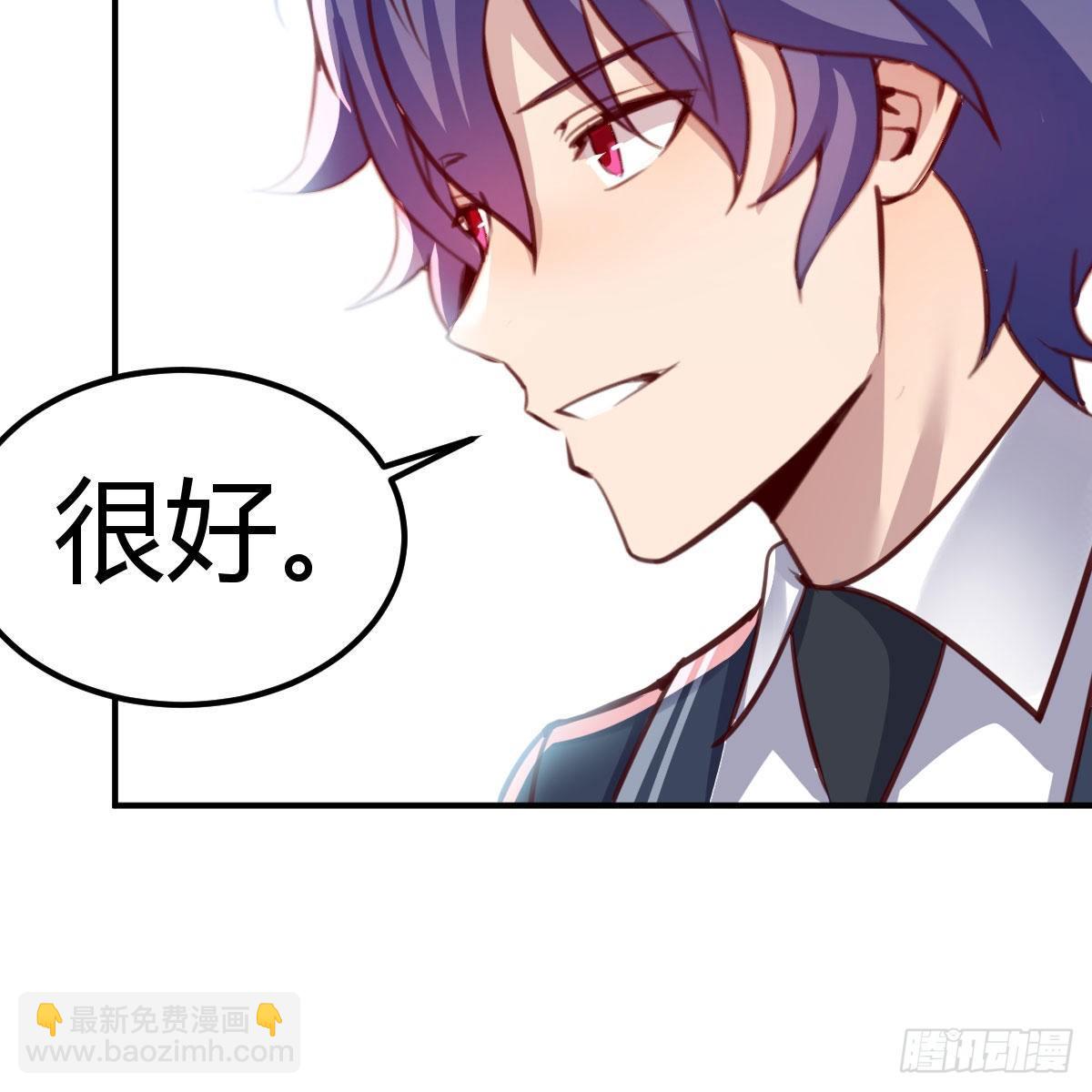 老师乖44