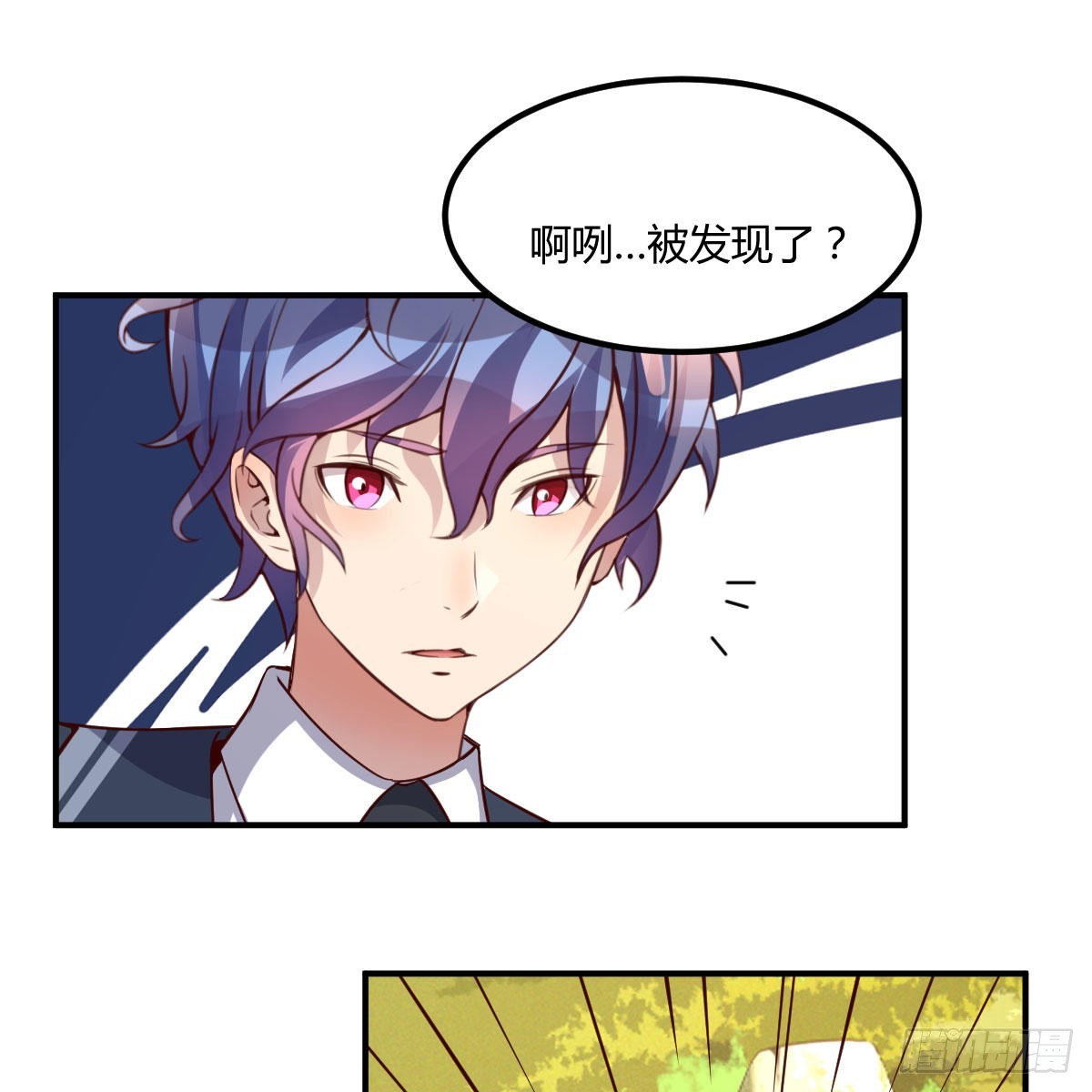 连更第六天！7