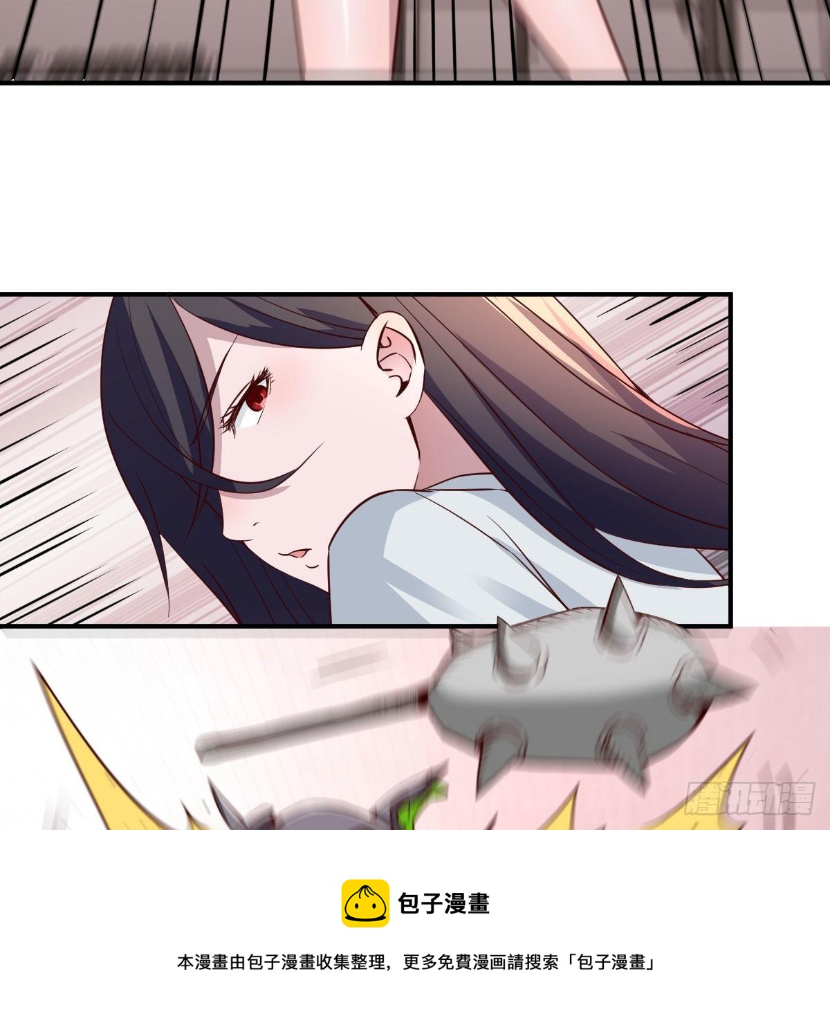 能力分级28