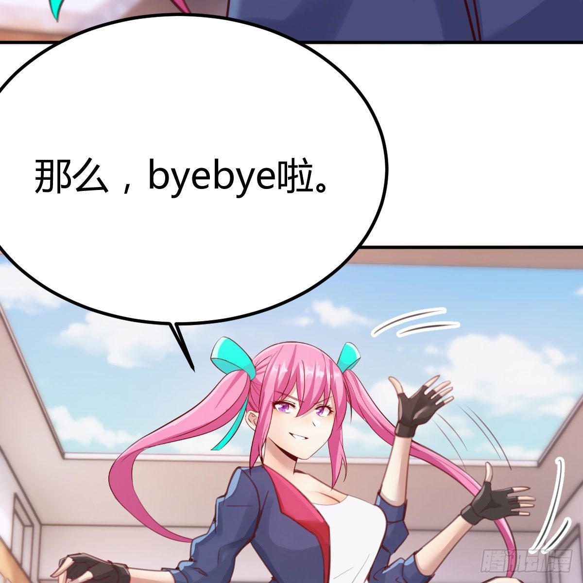 秘密47