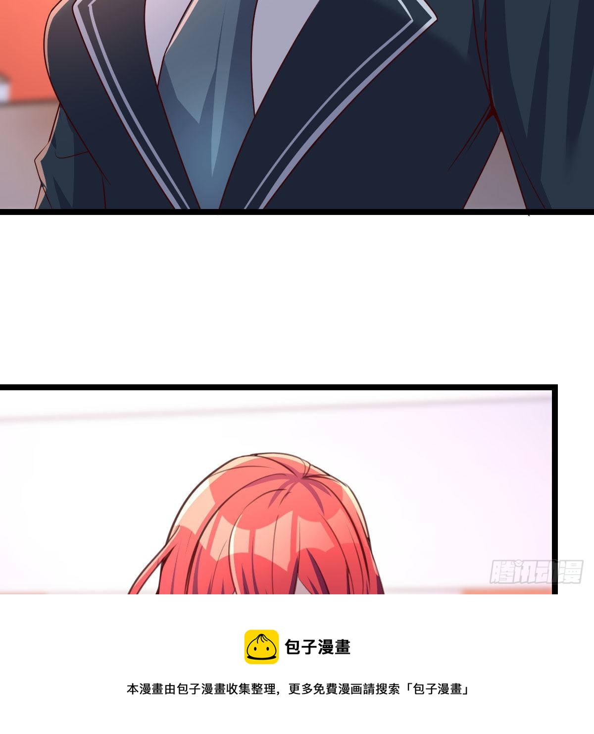 连更第一天8