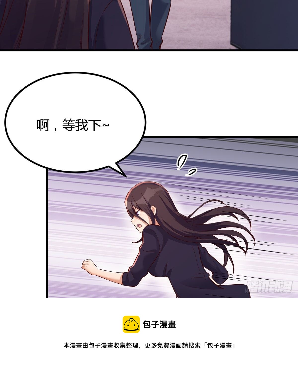 连更第三天40