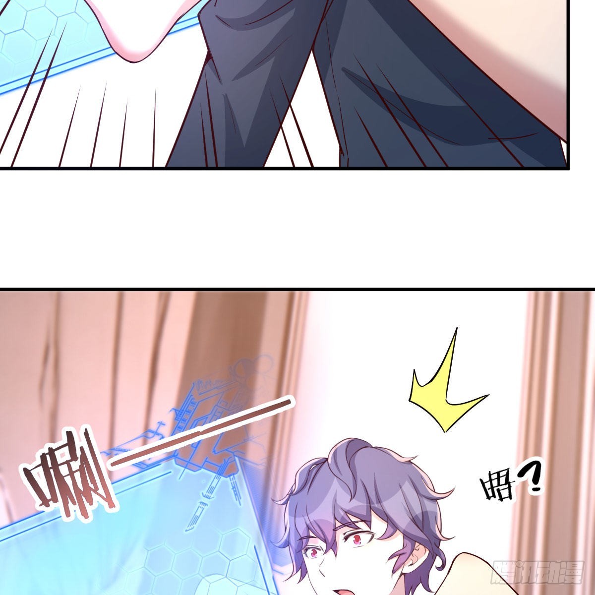 开始上课9
