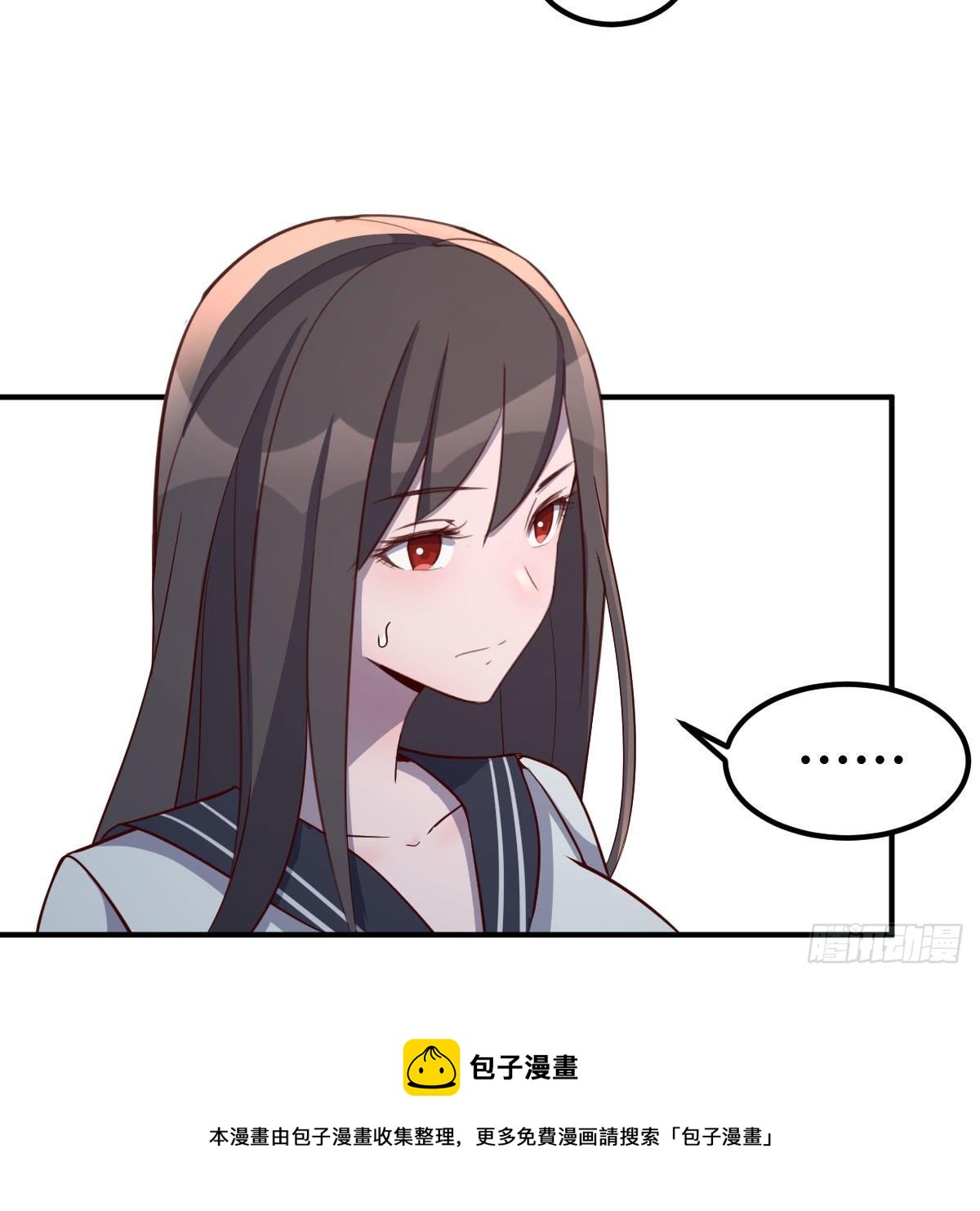 能力分级52