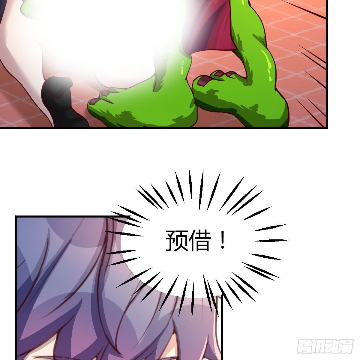应对26