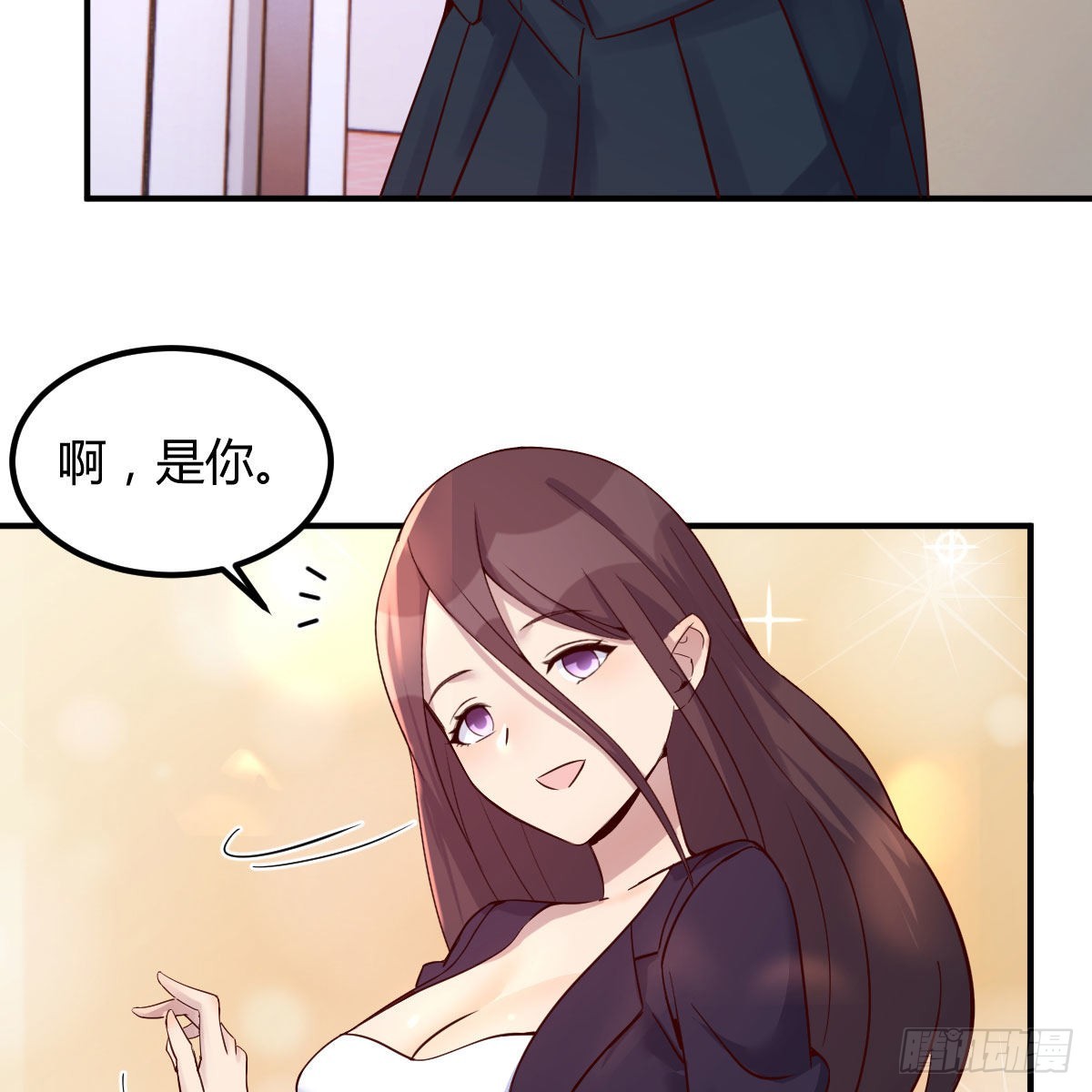 开始上课39