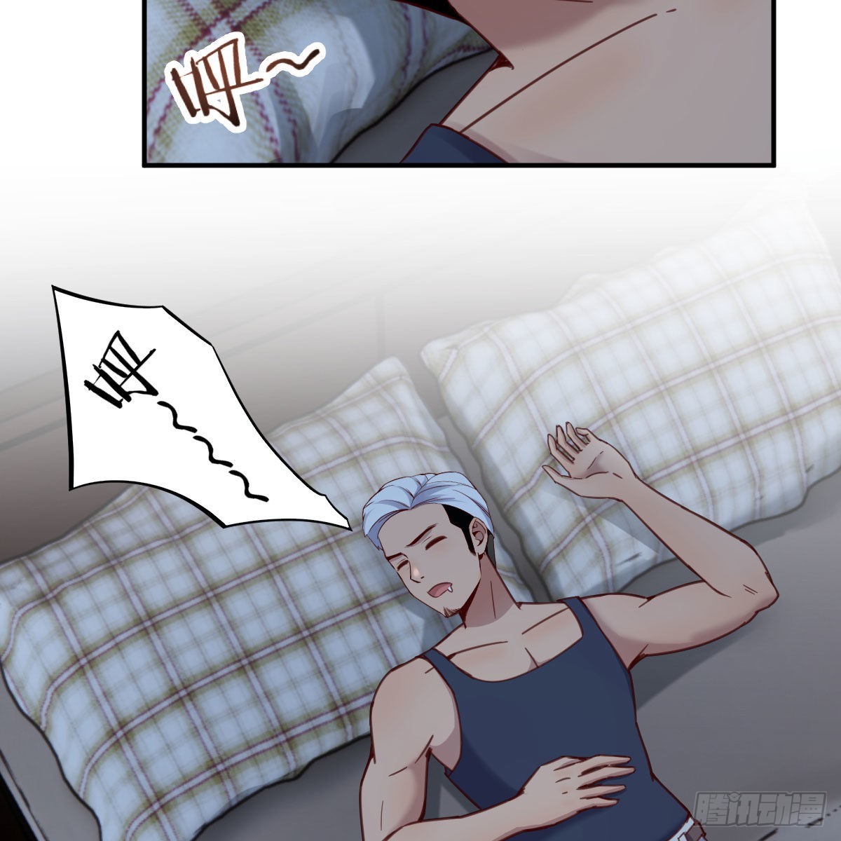 来自老师的夸奖8