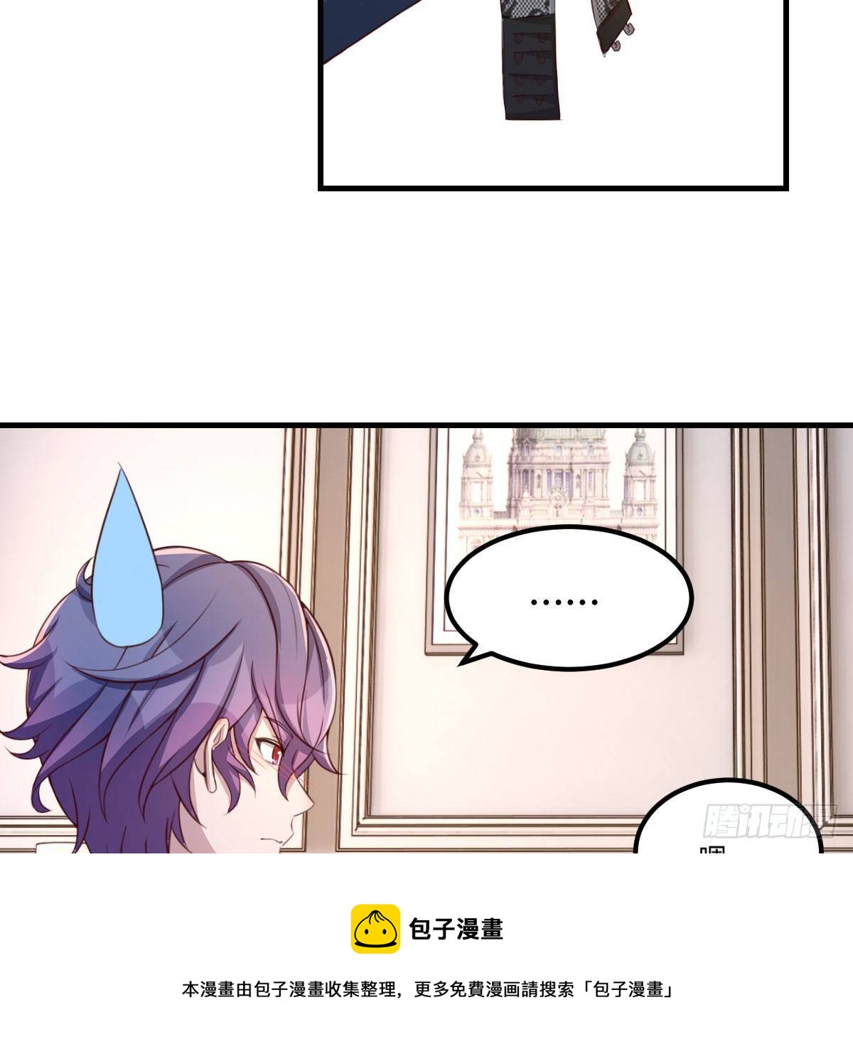 照顾老师12