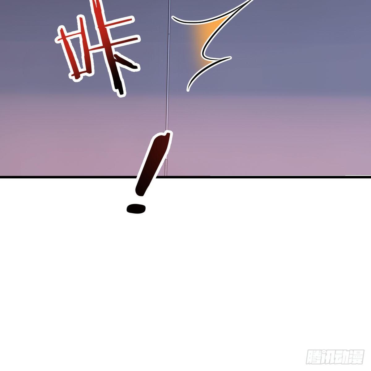连更第三天43