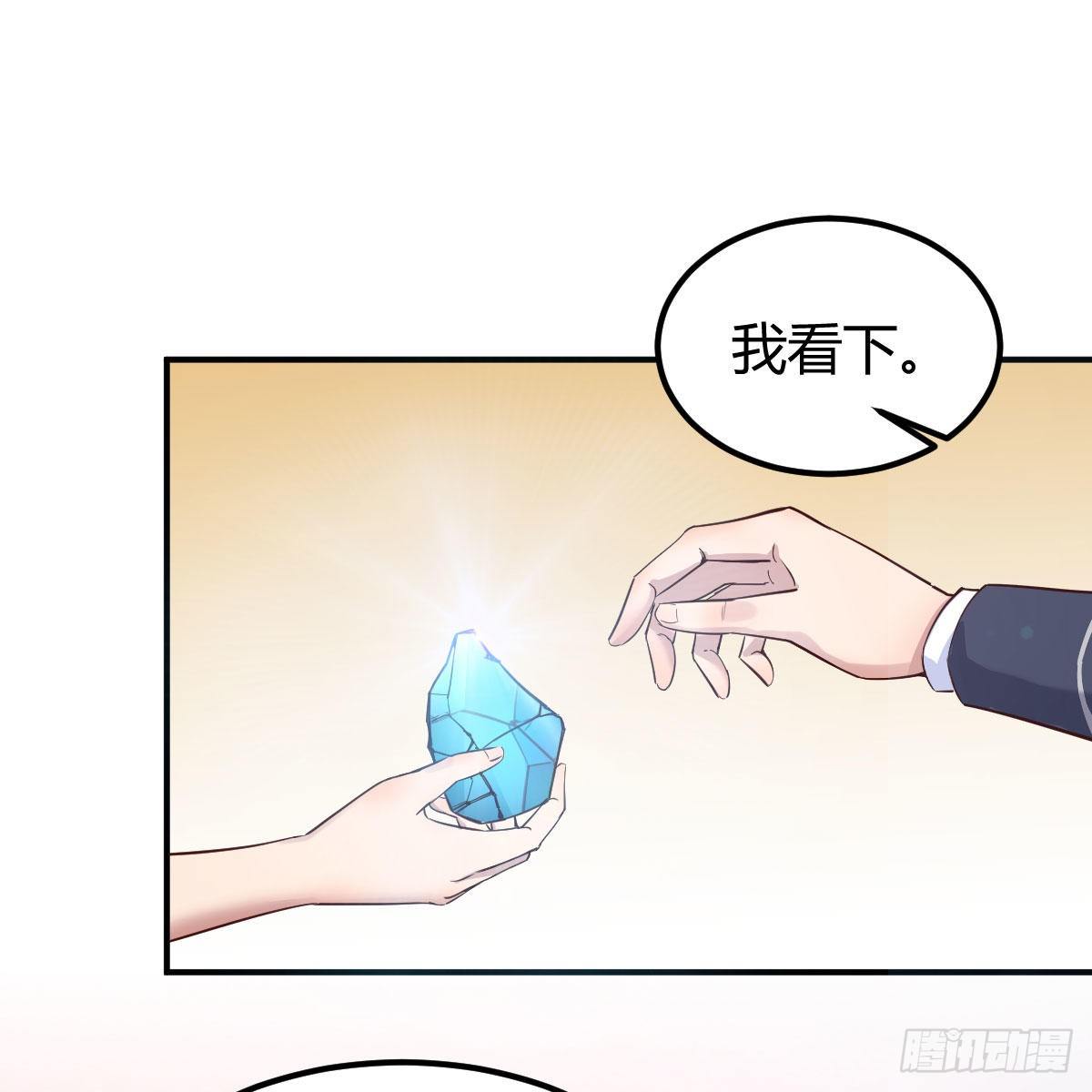 运气不错49