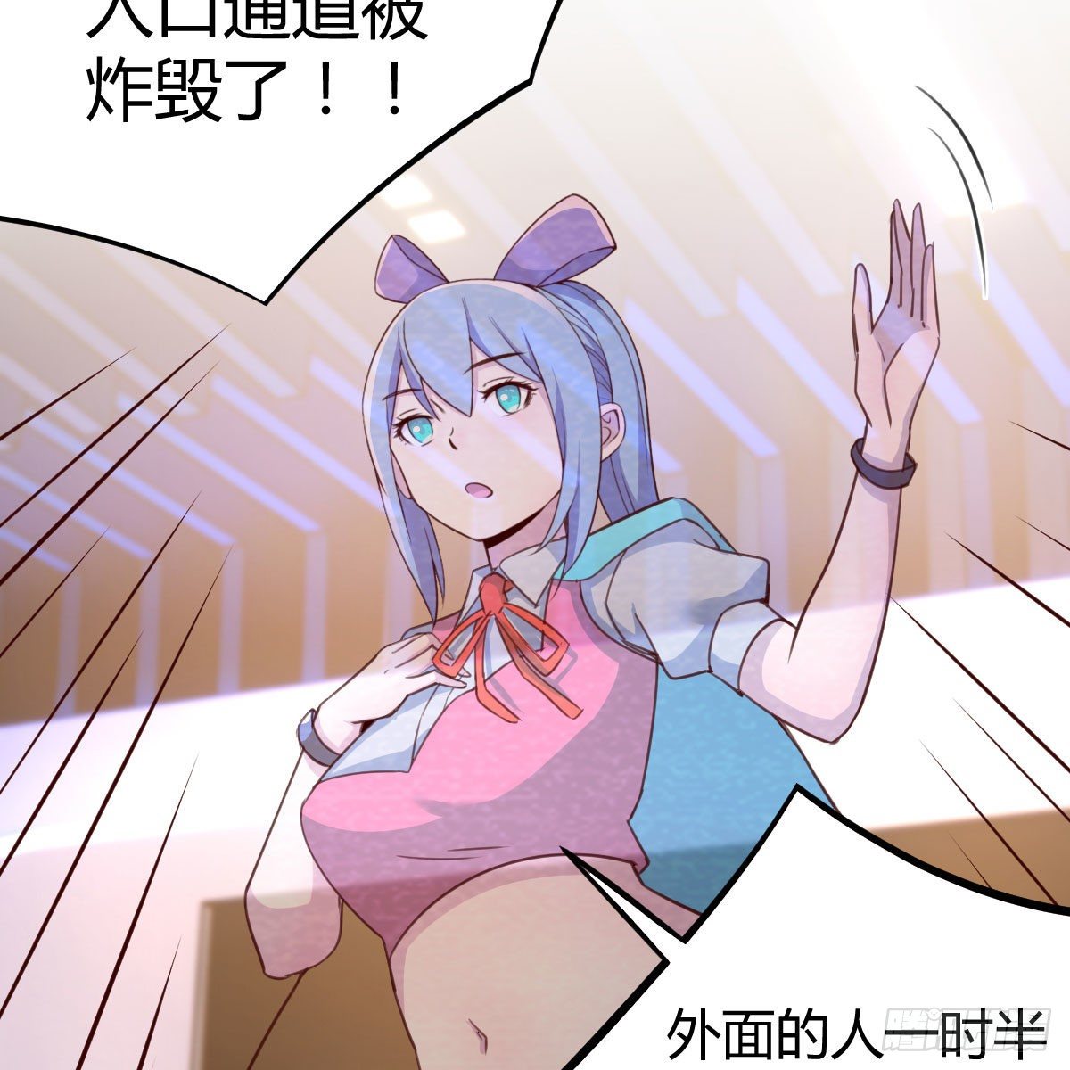 AI都觉得无耻54