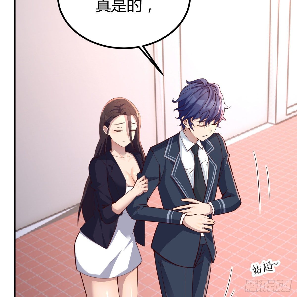 运气不错30