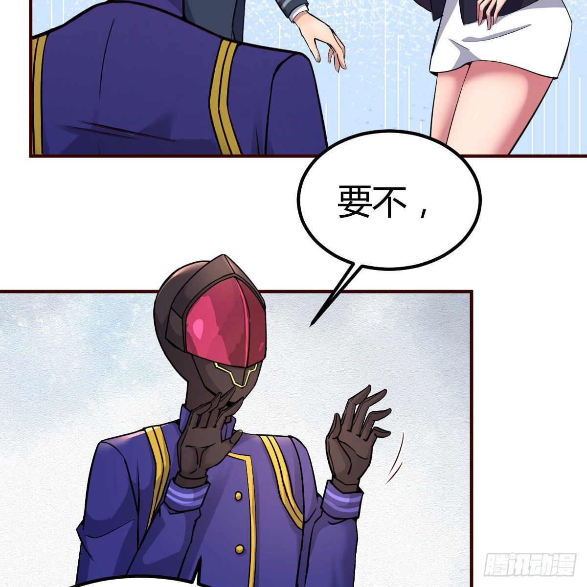 被迫开启同居生活2