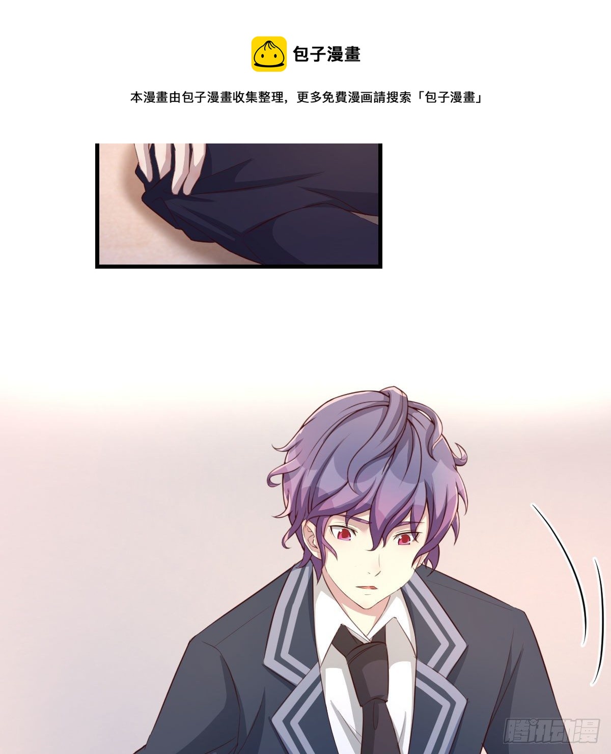 照顾老师16