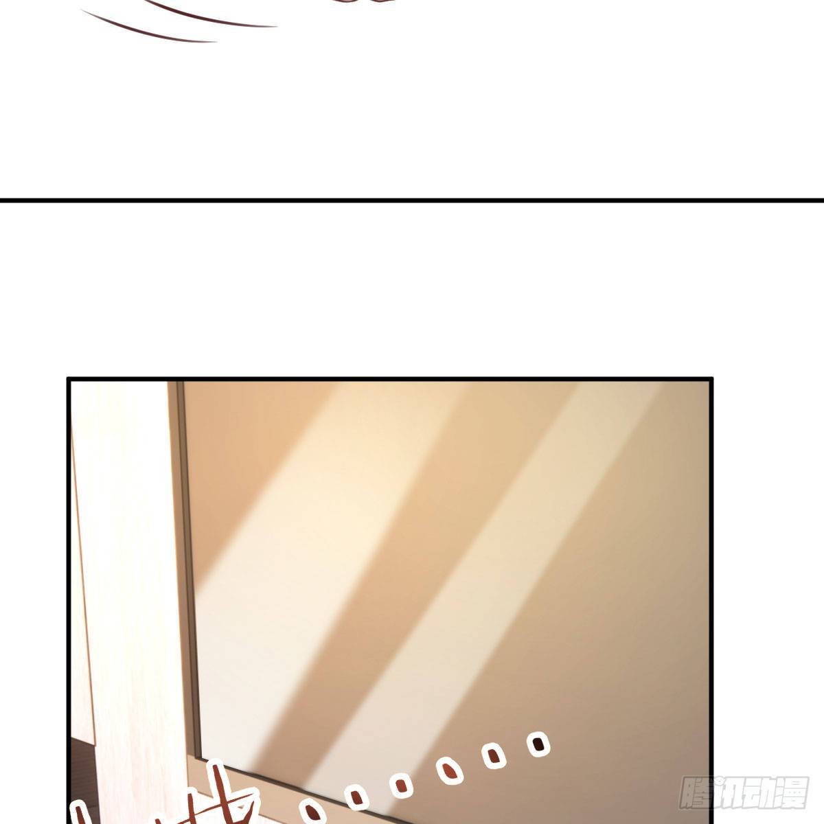 连更第四天30