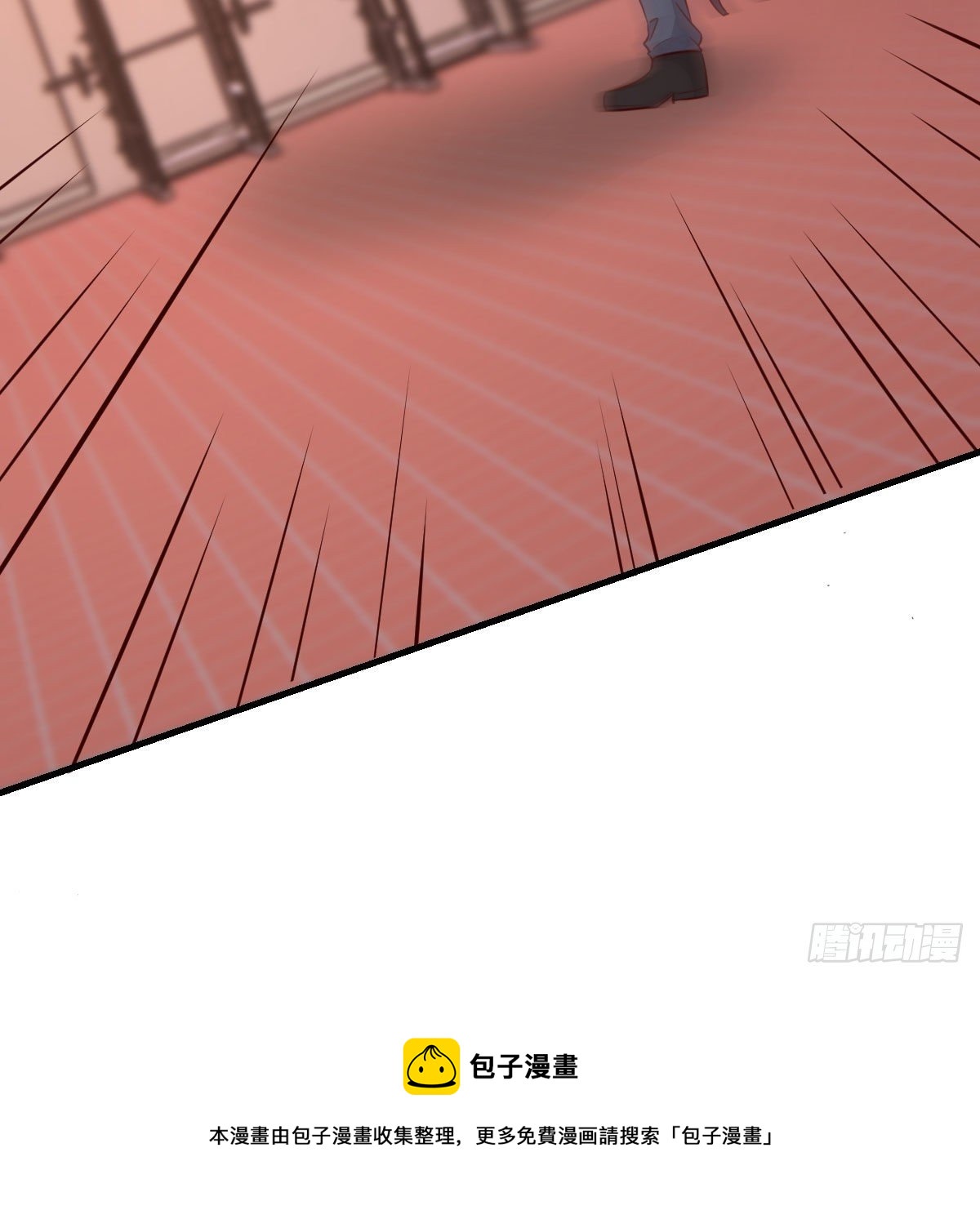 哥布林进化种24