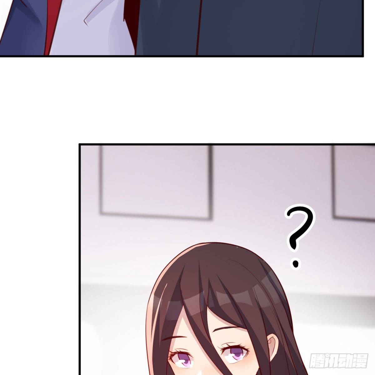 秘密36