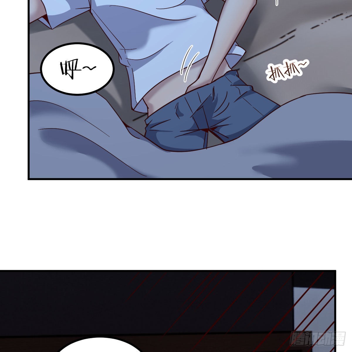 来自老师的夸奖15