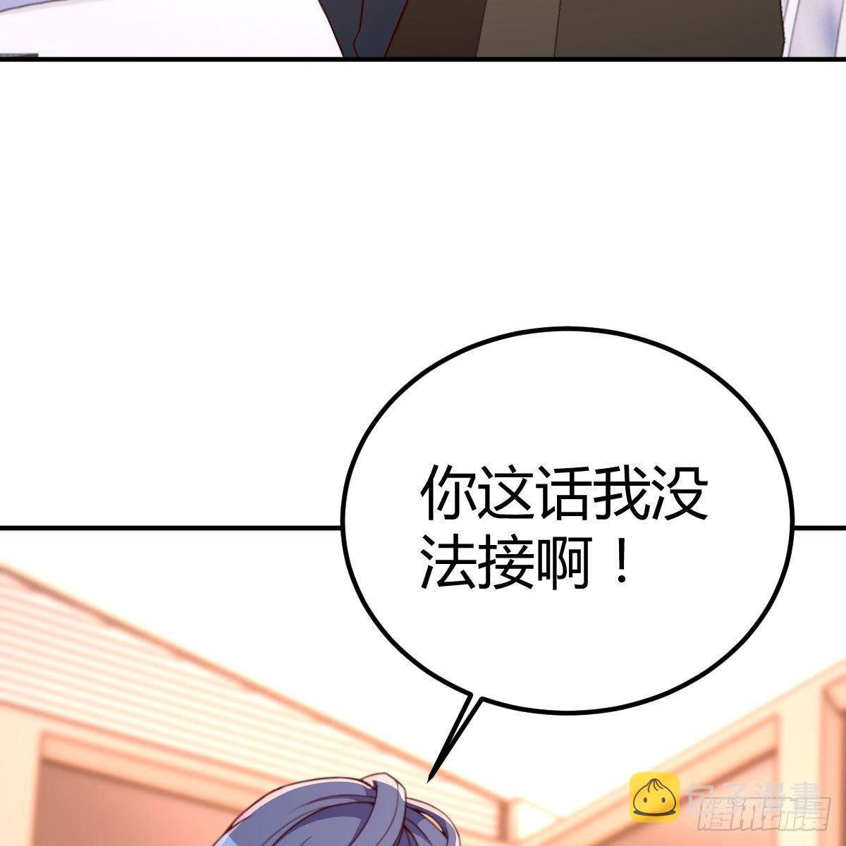 考核完毕35