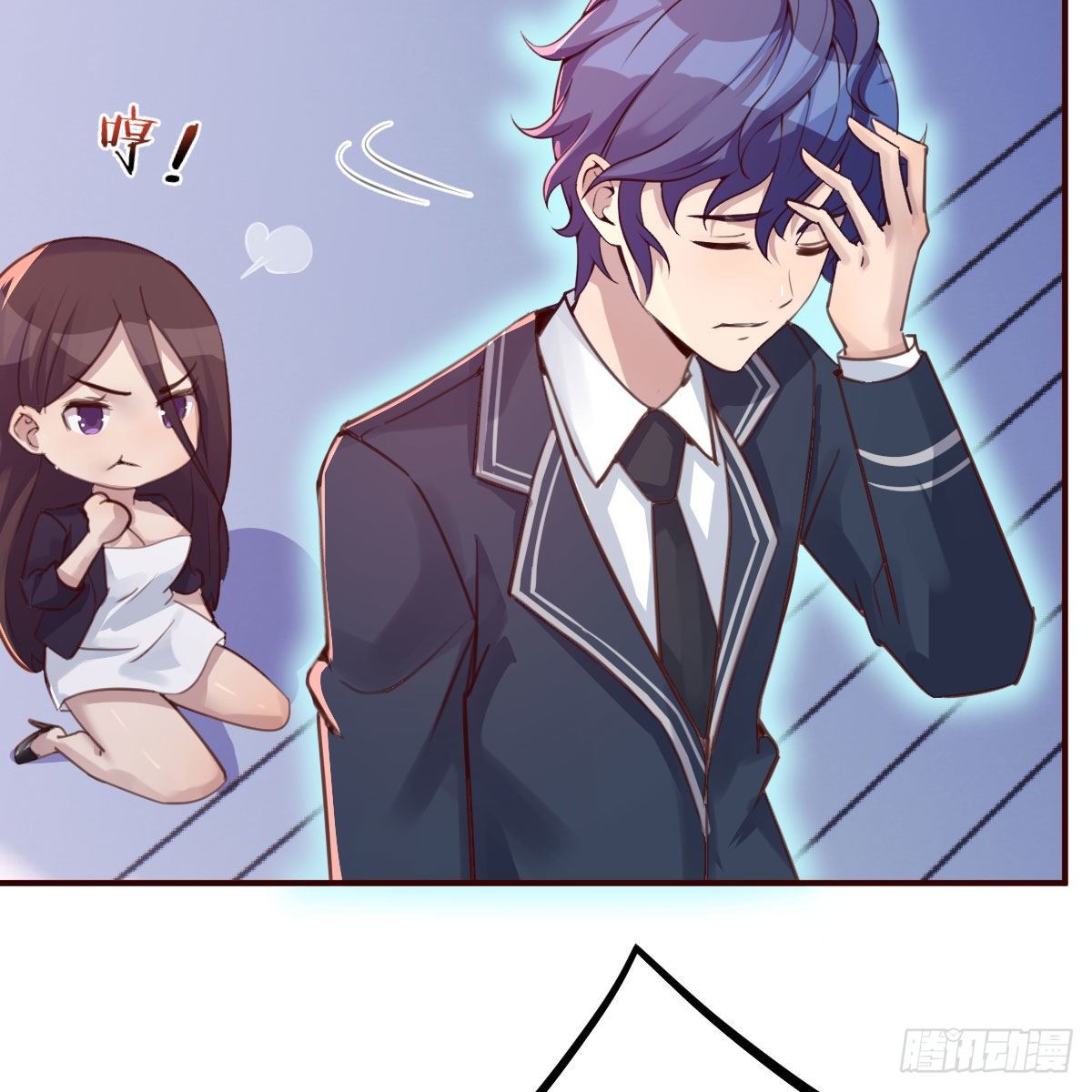 老师被撩到了67