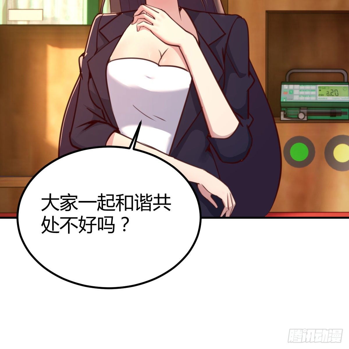 秘密72