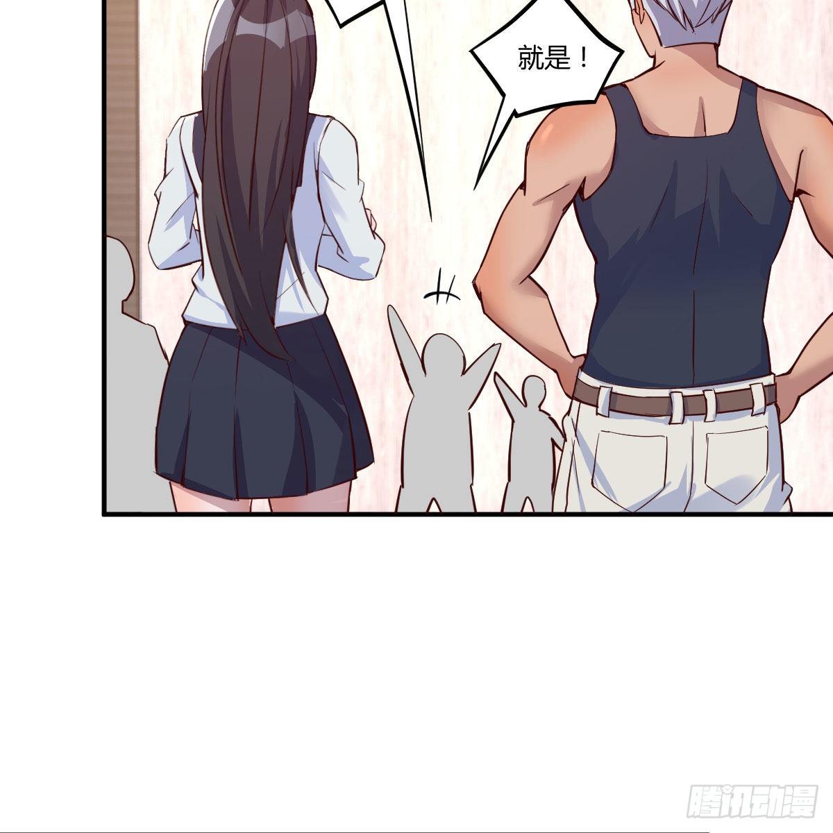 能力的激发34