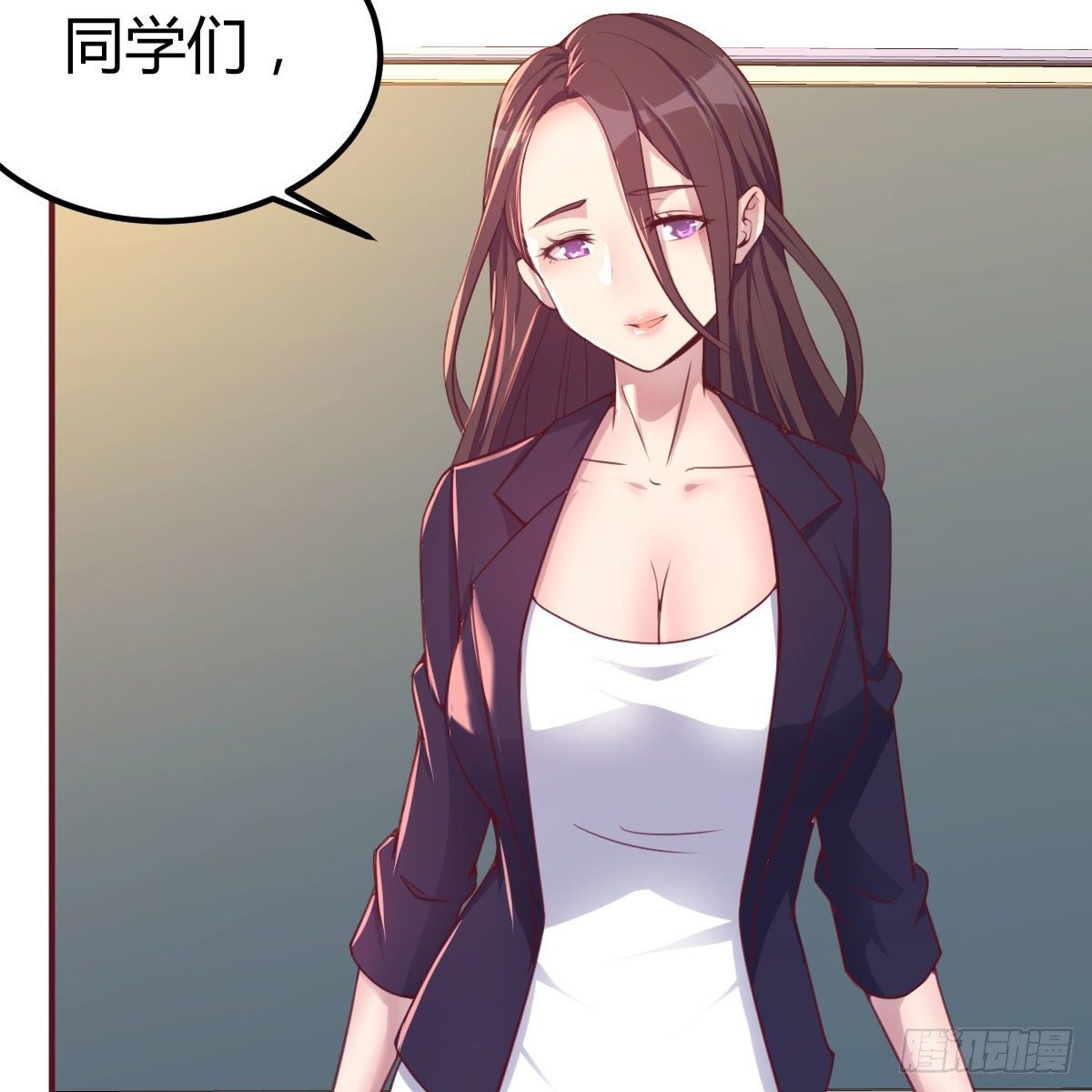 天赐之后我只想躺平39