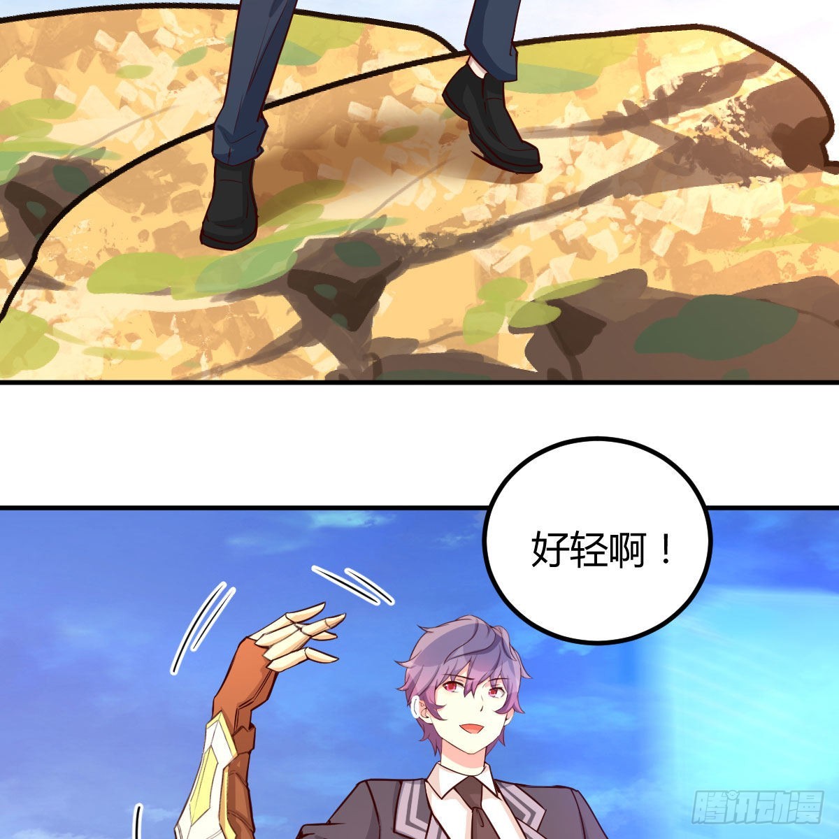 连更第五天！30