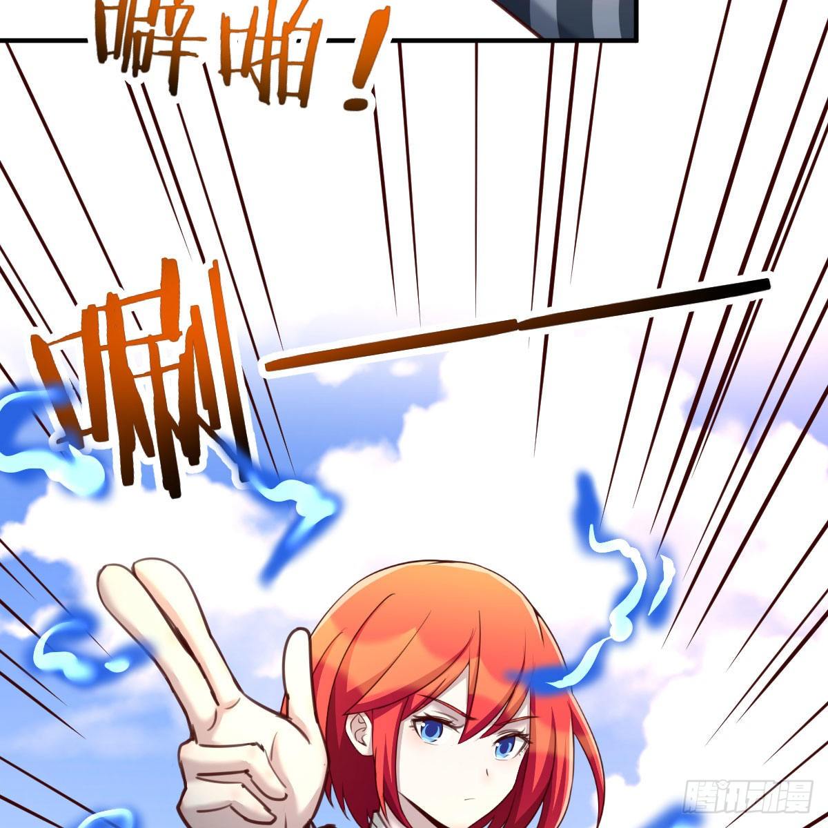 天赐者之战51