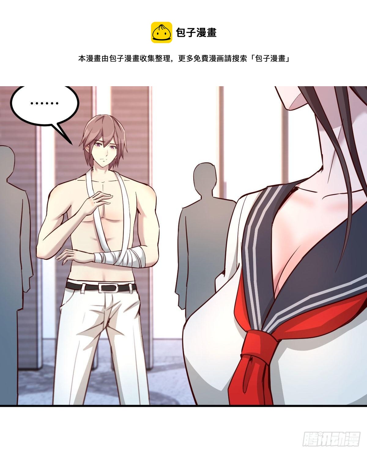 能力的激发72
