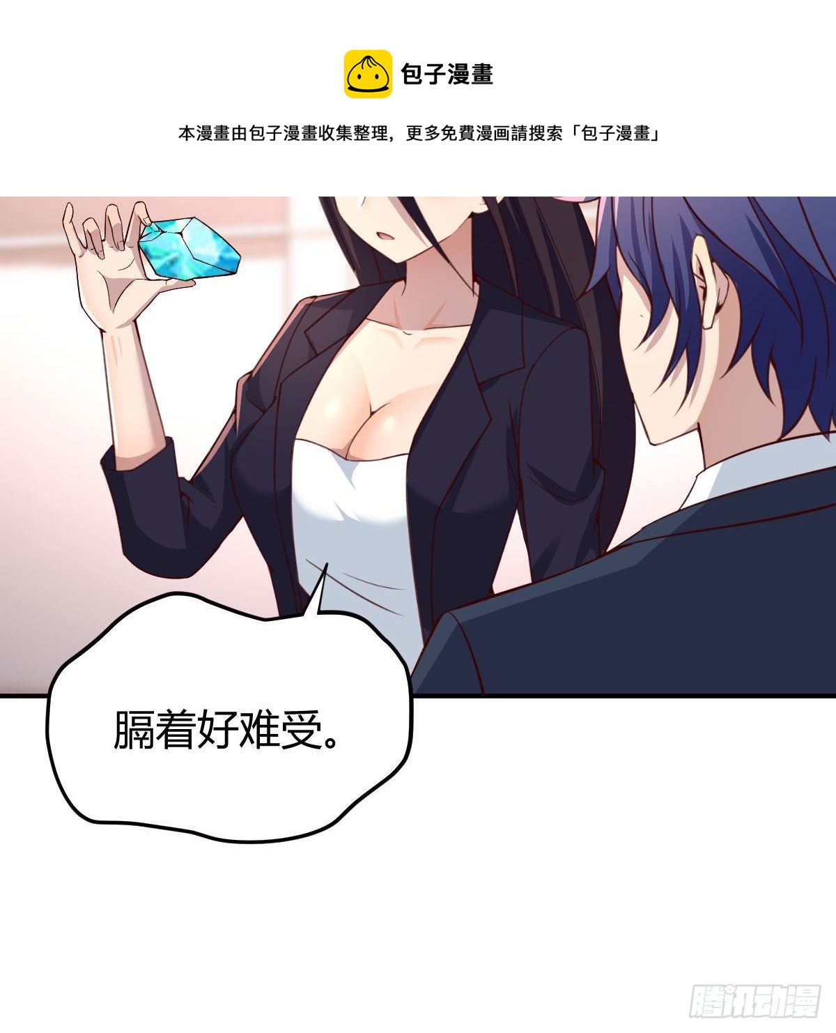 运气不错48