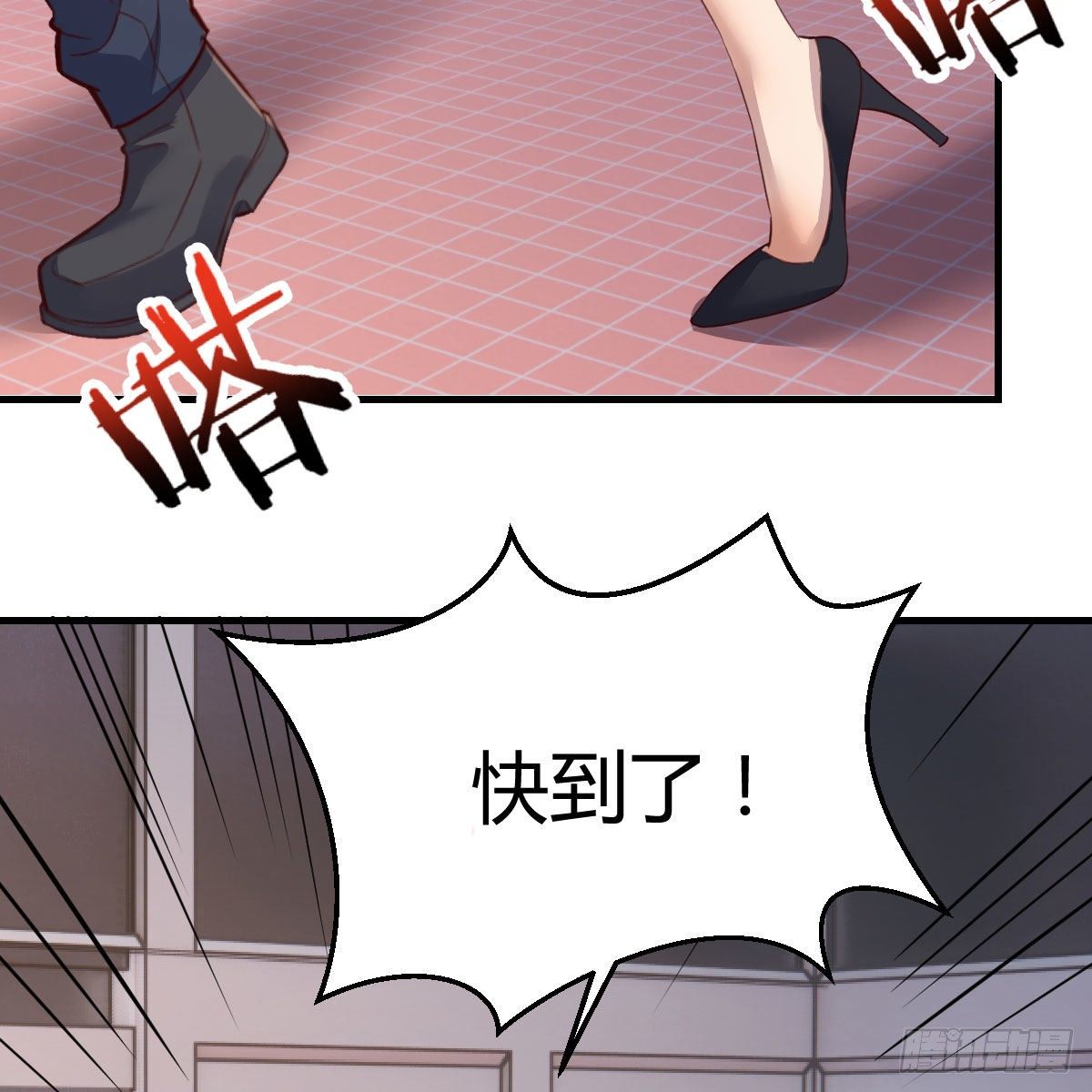 戏里戏外45