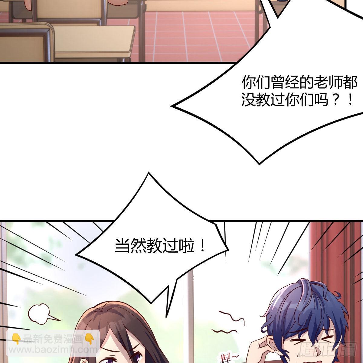 狼人杀22