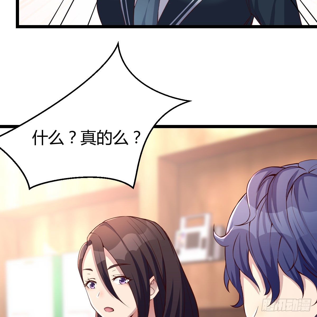 连更第一天2