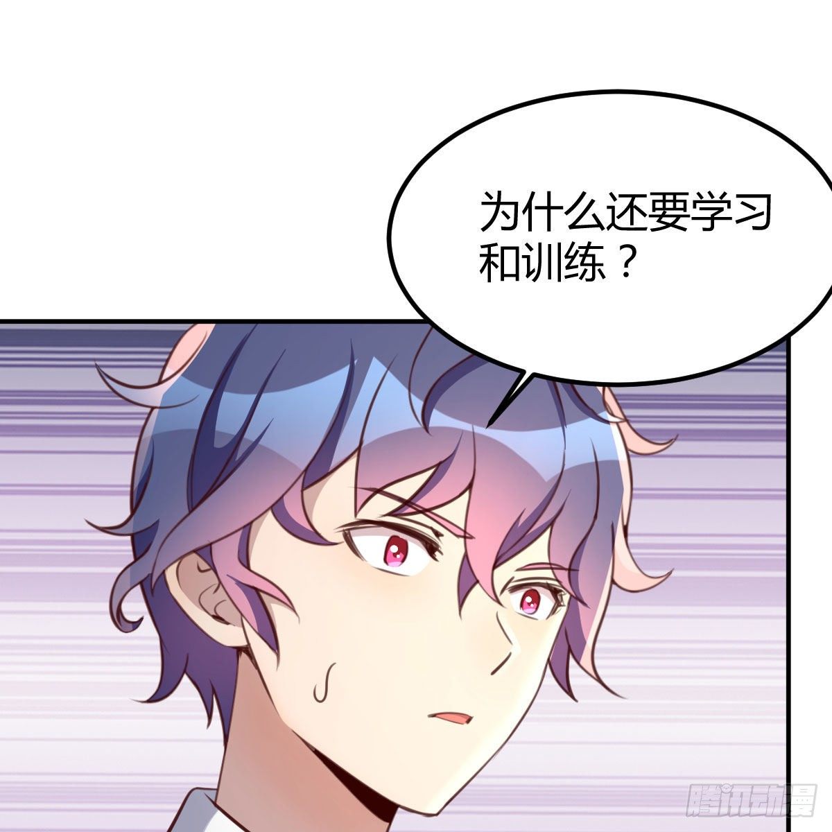连更第二天37