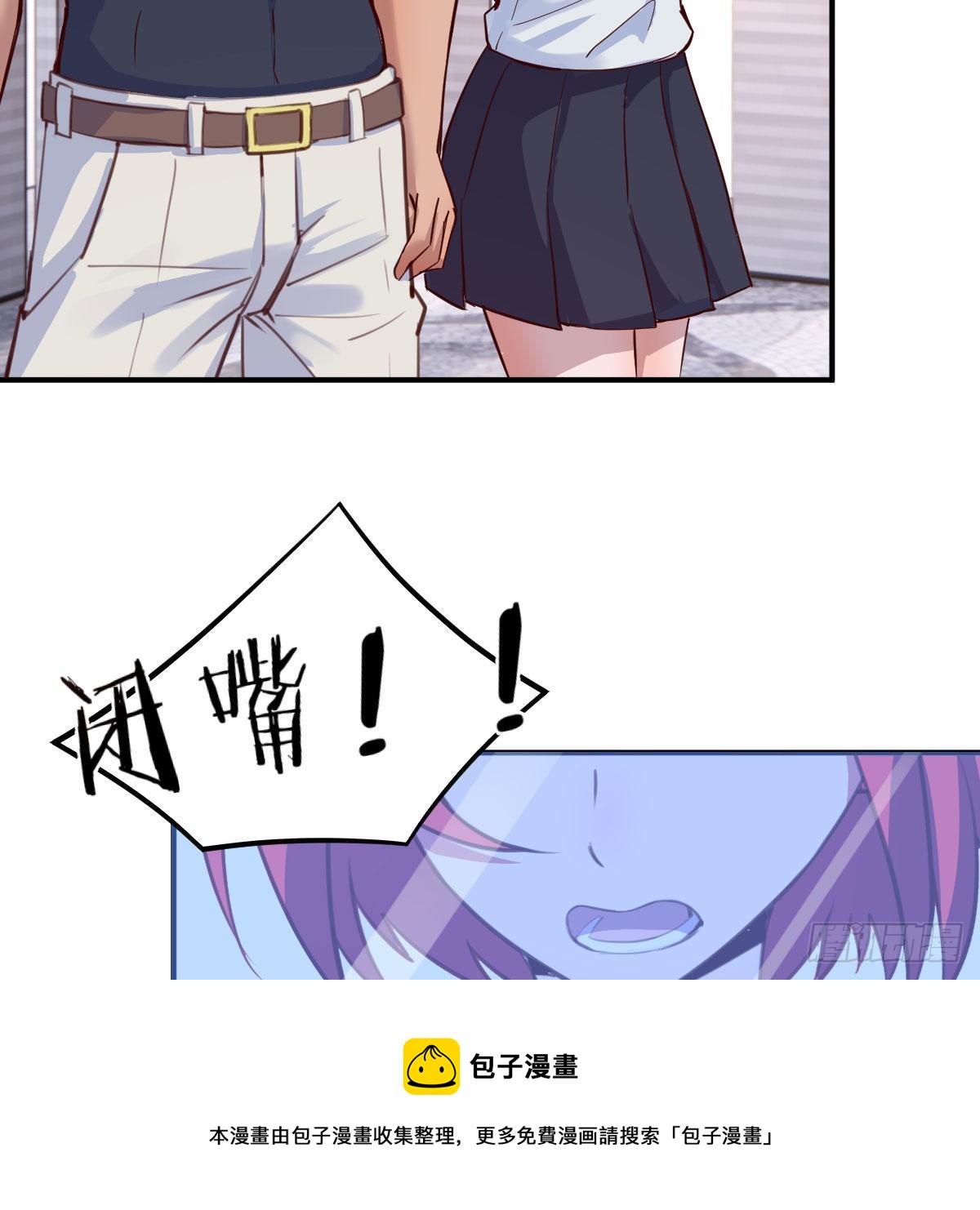 能力的激发36