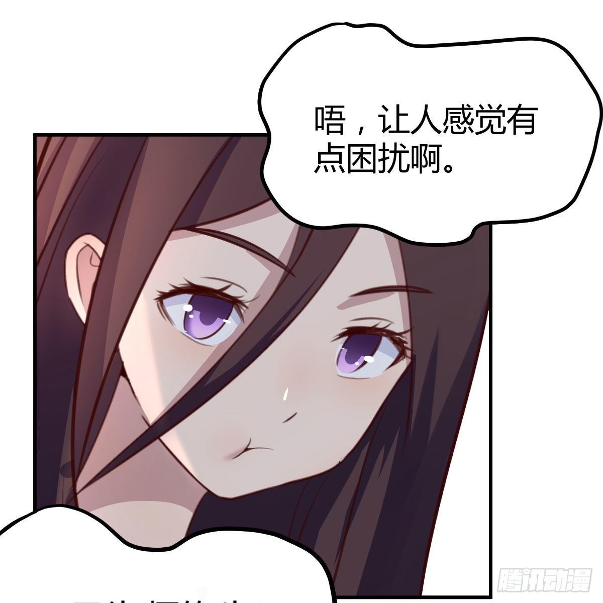 连更第二天58