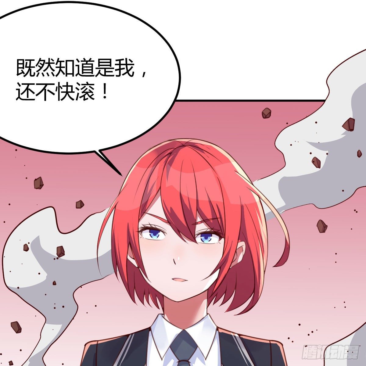 天赐者之战34