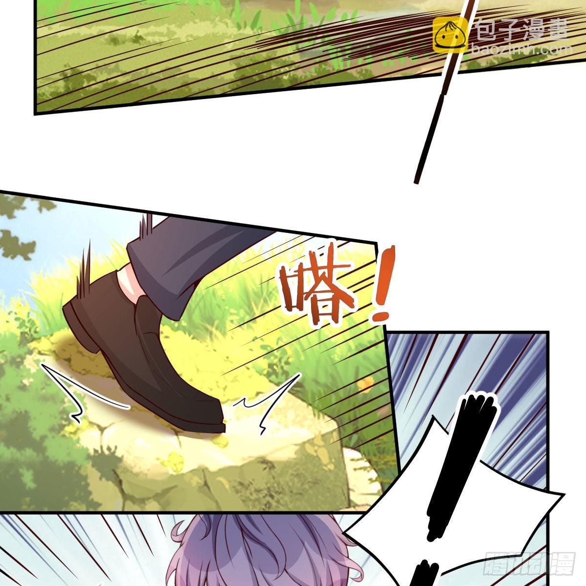 连更第七天！37