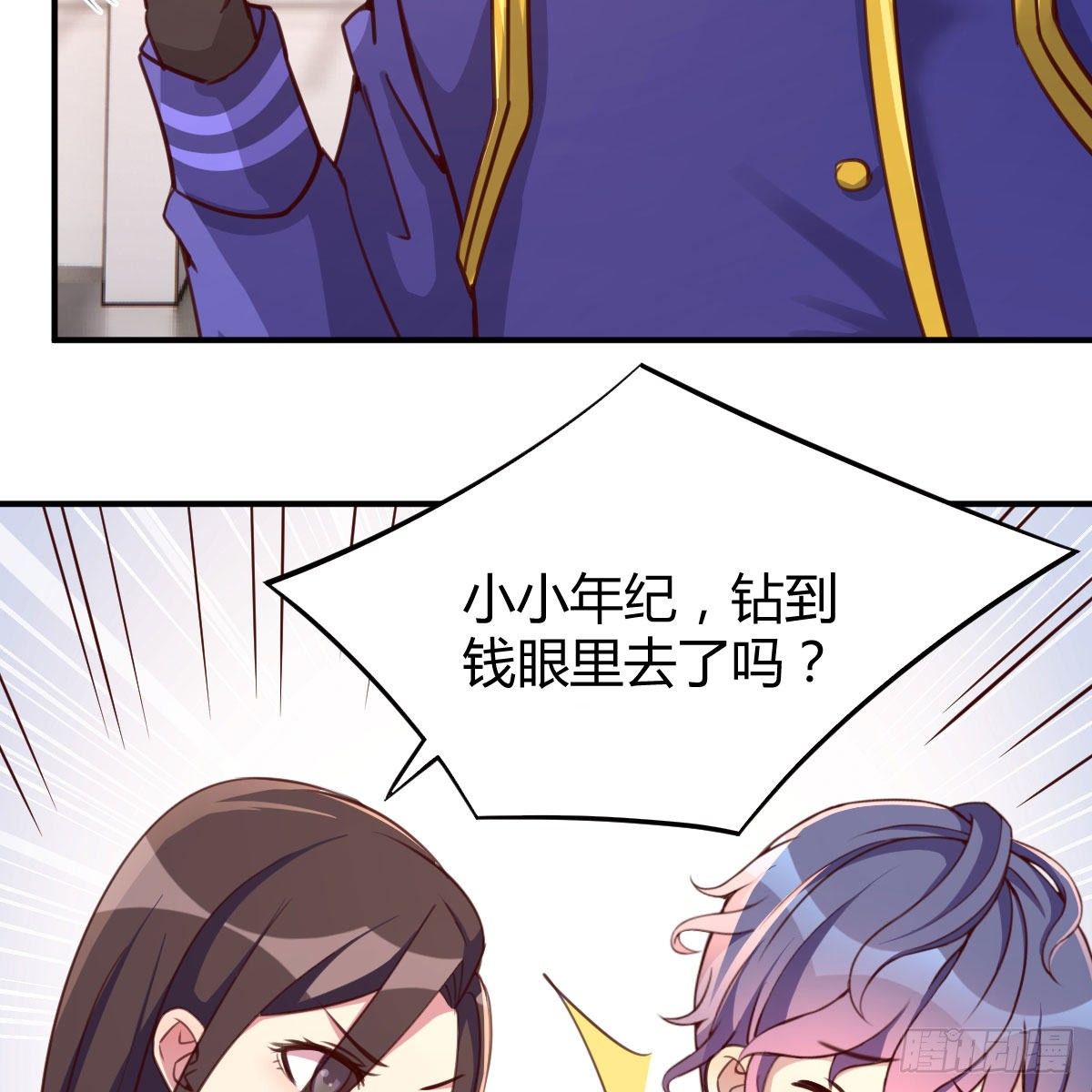 连更第二天46