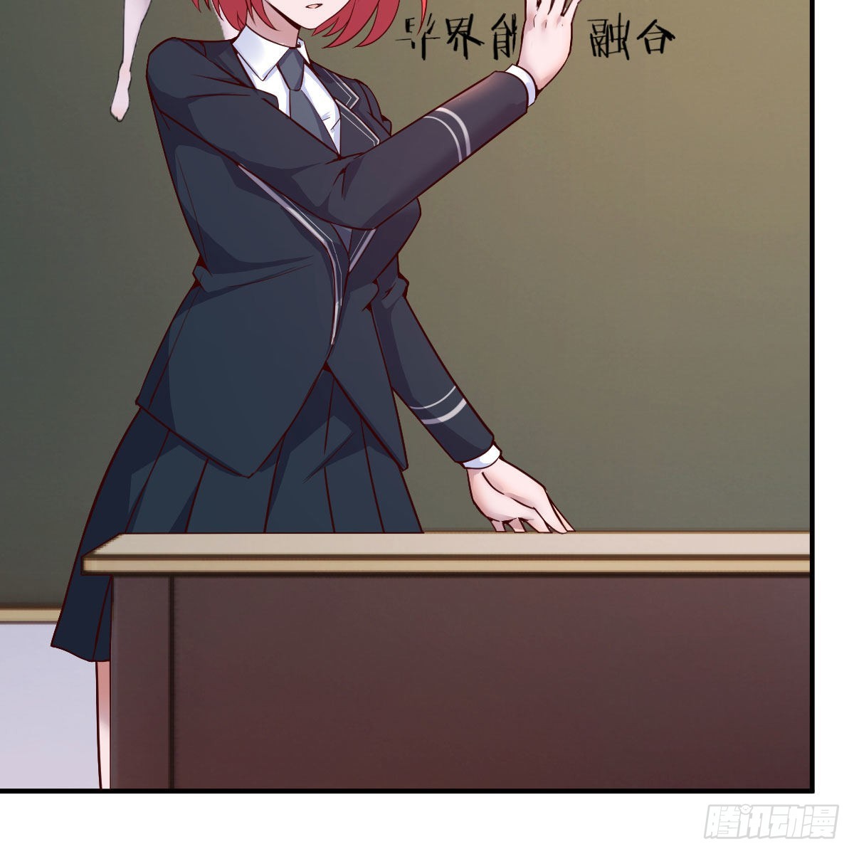 狼人杀37