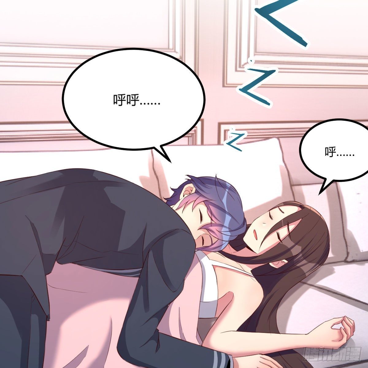 照顾老师38