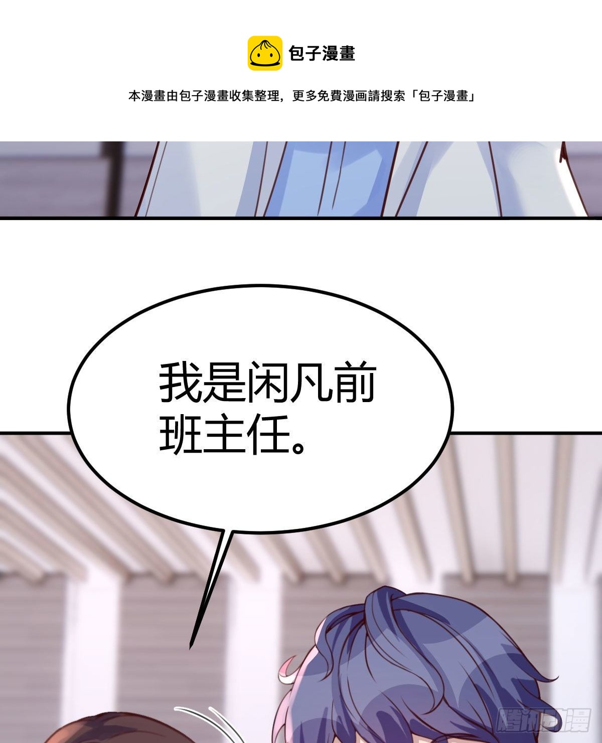 连更第四天20