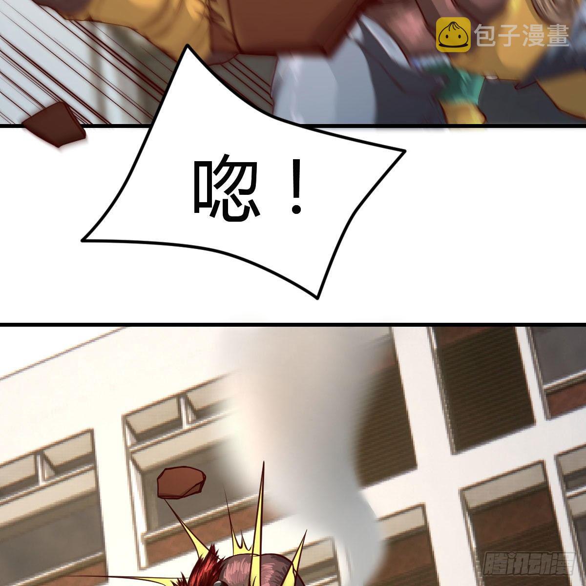 老师被撩到了45