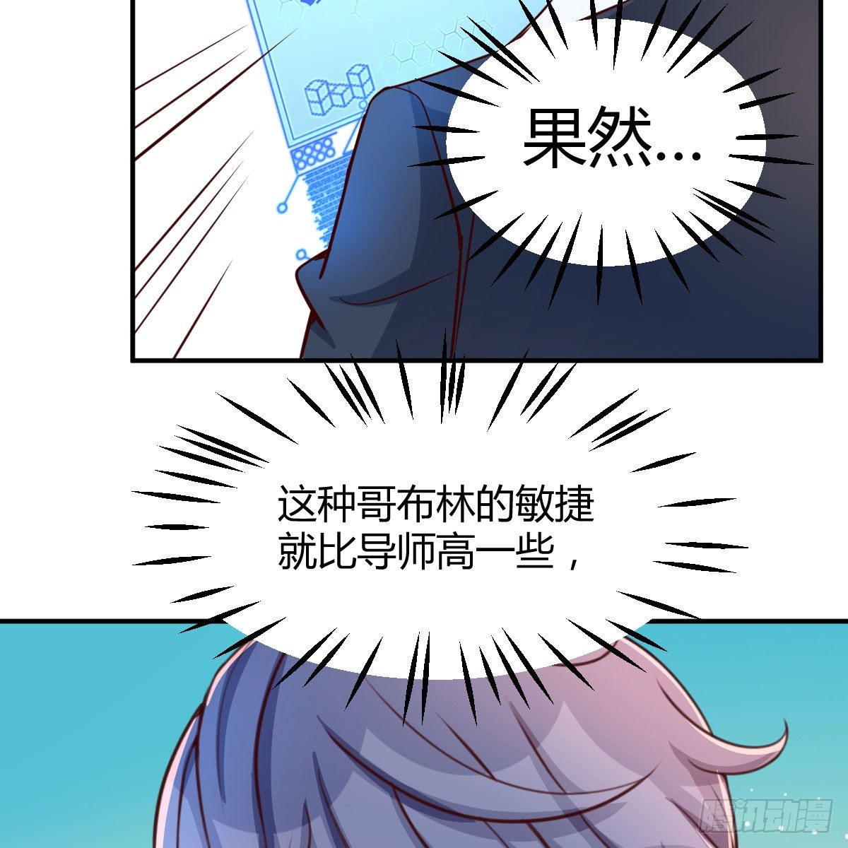 应对39